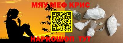 бошки Бузулук
