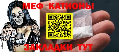 бошки Бузулук