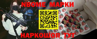 spice Бугуруслан