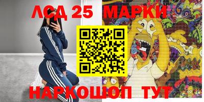 spice Бугуруслан