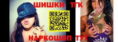 MESCALINE Будённовск