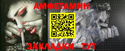MESCALINE Будённовск