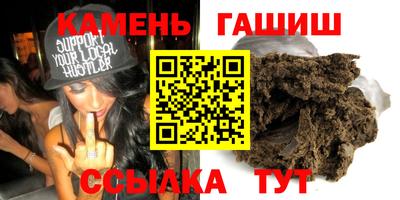MESCALINE Будённовск