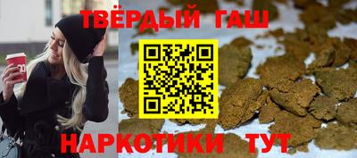 MESCALINE Будённовск