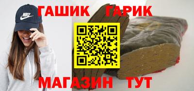 spice Бугуруслан